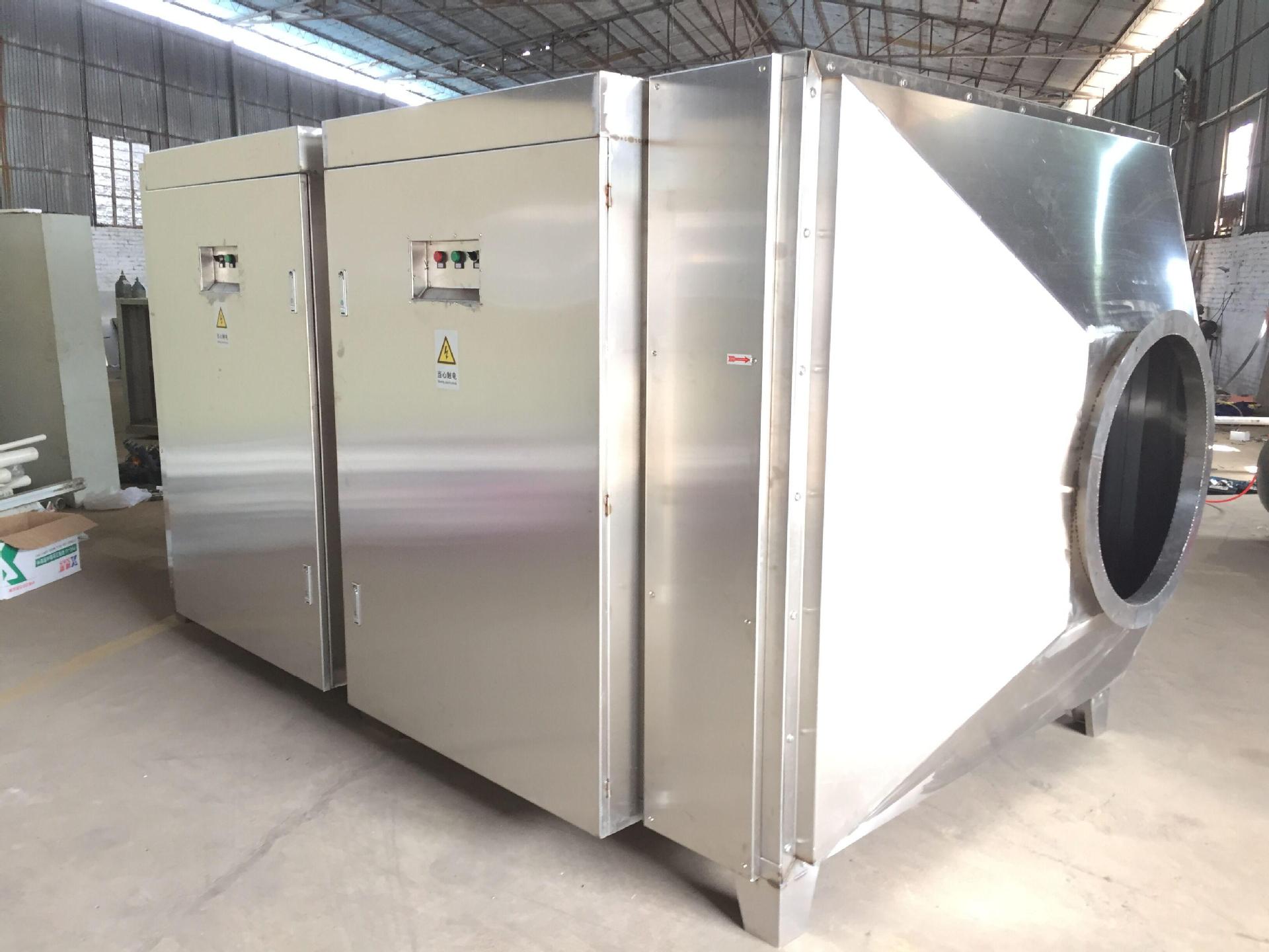 注塑機(jī)廢氣處理設(shè)備