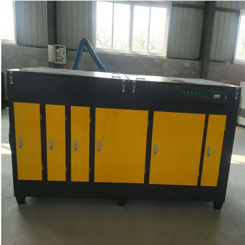 注塑機(jī)廢氣處理